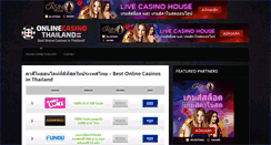 Desktop Screenshot of onlinecasinothailand.com